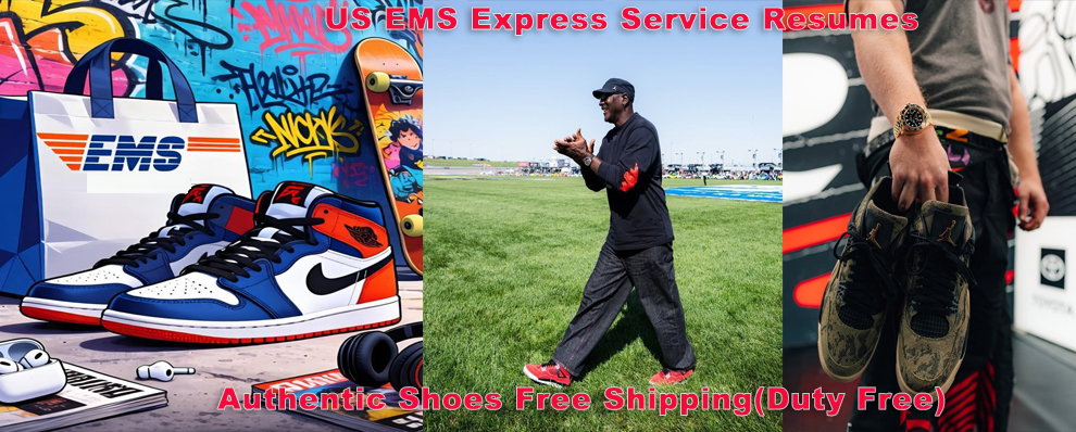 Repkick.cn Authentic Shoes Free Shipping(Include Tariff)