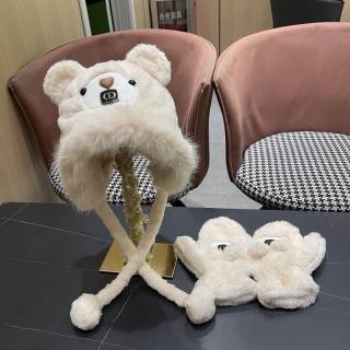 2025.12.26  Super Perfect Dior Hat Gloves 073