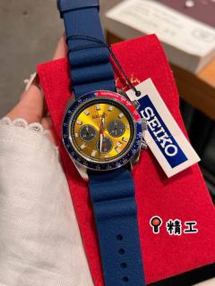 2025.12.31 Seiko Watch 40.6mm 290