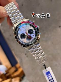 2025.12.31 Seiko Watch 40.6mm 269