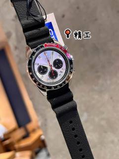 2025.12.31 Seiko Watch 40.6mm 283