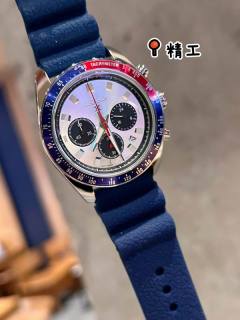 2025.12.31 Seiko Watch 40.6mm 281