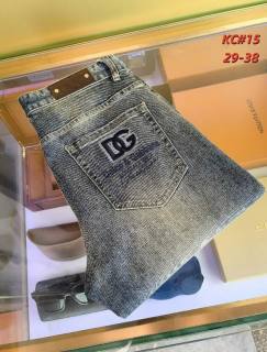 2026.01.08 DG Jeans sz29-38 260