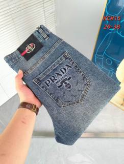 2026.01.08  Prada Jeans sz29-38 276