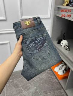 2026.01.08  Prada Jeans sz29-38 277
