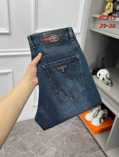 2026.01.08  Prada Jeans sz29-38 278