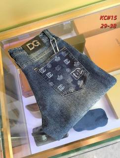 2026.01.08 DG Jeans sz29-38 259