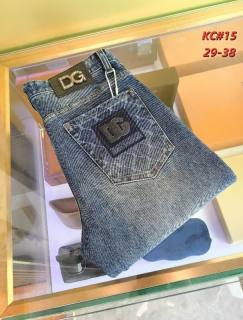 2026.01.08 DG Jeans sz29-38 261
