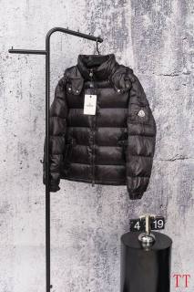 2026.01.09 Moncler Down M-2XL 953