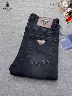 2026.01.12 Prada Jeans sz28-38 280
