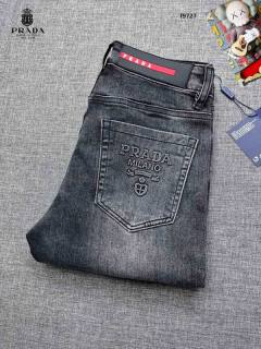 2026.01.12 Prada Jeans sz28-38 279