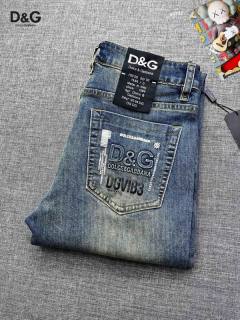 2026.01.12 DG Jeans sz28-38 262