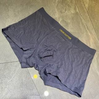 2026.01.14 Super Perfect LV boxer L-3XL 232