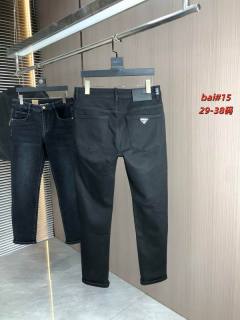 2026.01.20 Prada Jeans sz28-38 281