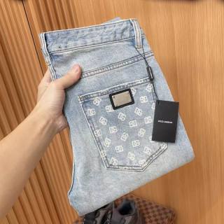 2026.01.20 DG Jeans sz28-38 263