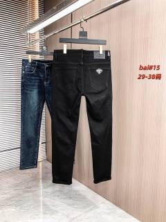 2026.01.20 Prada Jeans sz28-38 282