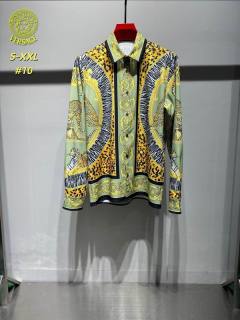 2026.01.20 Versace Long Shirts S-2XL 461