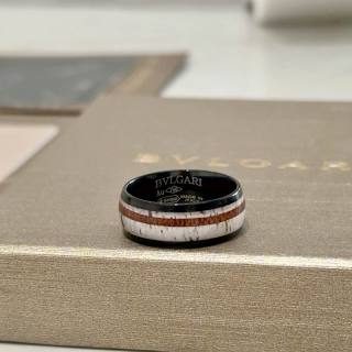 2026.01.27 Bvlgari Ring 131