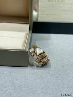 2026.01.27 Bvlgari Ring 134