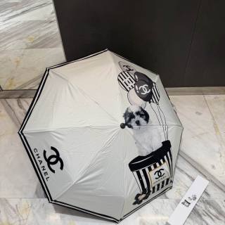 2026.05.13 Chanel Umbrella 590