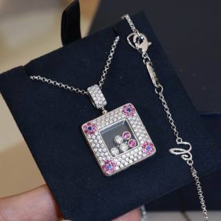 2026.05.22 Chopard Necklace 010