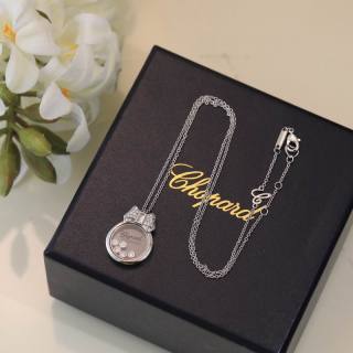 2026.05.22 Chopard Necklace 008