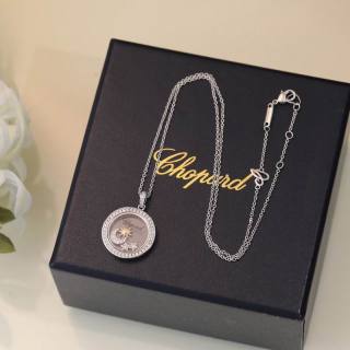 2026.05.22 Chopard Necklace 012