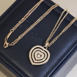 2026.05.22 Chopard Necklace 011