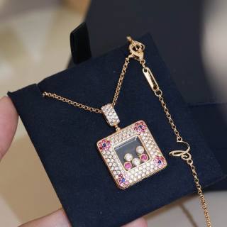 2026.05.22 Chopard Necklace 009