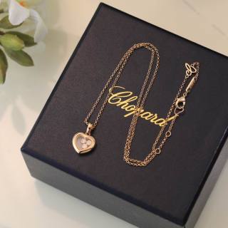 2026.05.22 Chopard Necklace 007