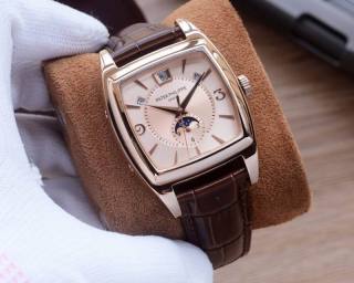 2026.06.25 Patek Philippe Watch 2723