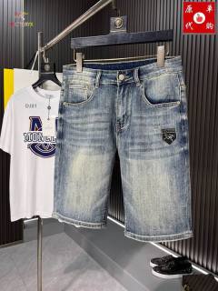 2026.07.01 Arcteryx Jeans sz28-38 037