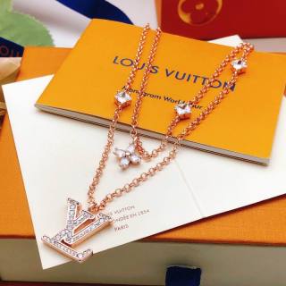 2026.07.02 LV Necklace 2002