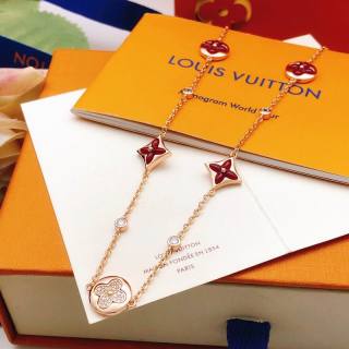 2026.07.02 LV Necklace 2006