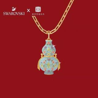 2026.07.02 Swarovski Necklace 246