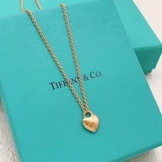 2026.07.02 Tiffany Necklace 401