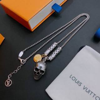 2024.12.10 LV Necklace 1436