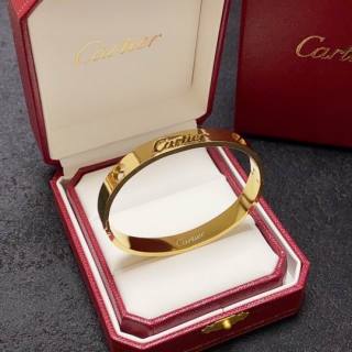 2024.12.10 Cartier Bracelet 052