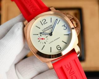 2024.12.17 Panerai Watch 44mm 295