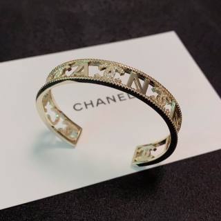 2024.12.17 Chanel Bracelet 257