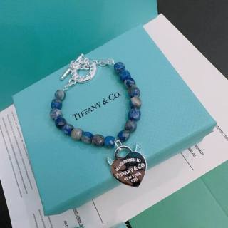 2024.12.17 Tiffany Bracelet 122