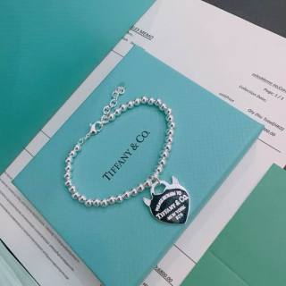 2024.12.17 Tiffany Bracelet 138