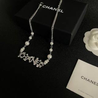 2024.12.17 Chanel Necklace 500