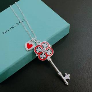 2024.12.17 Tiffany Necklace 061