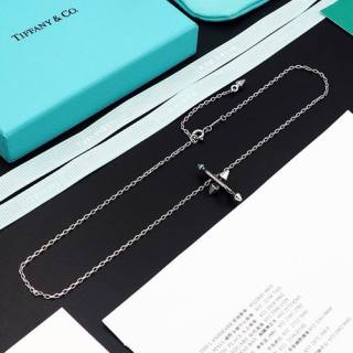 2024.12.17 Tiffany Necklace 071