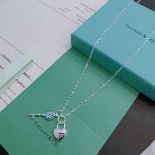 2024.12.17 Tiffany Necklace 067