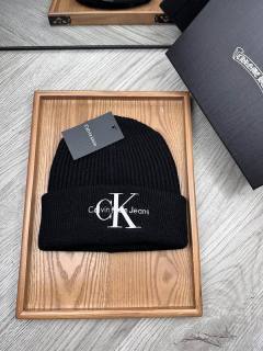 2024.12.20 Super Perfect CK Cap 266