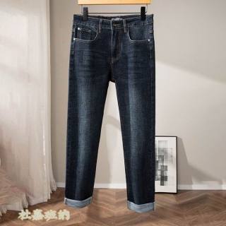 2025.02.25 DG Jeans sz29-40 129
