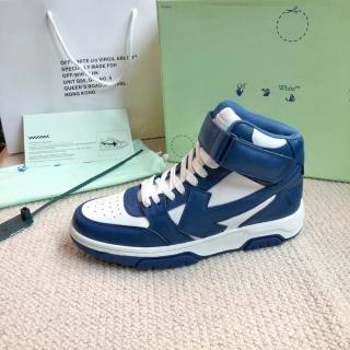 2025.03.03 Super Perfect Off-White Men Shose sz38-46 742