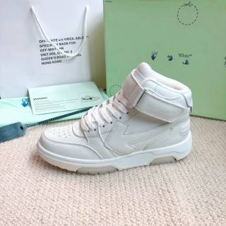 2025.03.03 Super Perfect Off-White Men Shose sz38-46 740